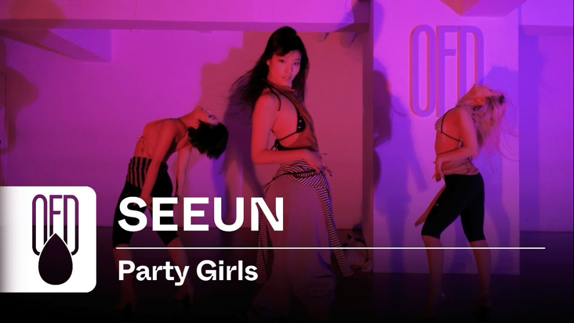 Victoria Monét - Party Girls | SEEUN (Choreography)