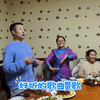农村父女表演挣生活费