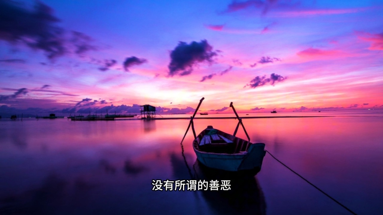 觉醒于你真的遥不可及吗？觉醒开悟背后的真相：这是一场必定通关的奇妙游戏！