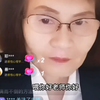 做我的继母吧，完颜