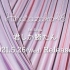 日向坂46 5th Single「君しか勝たん」广播音源