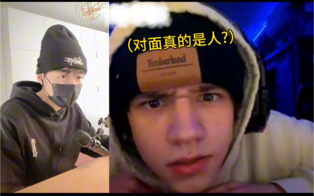 当我扮演嘉豪 老外觉得我不是人类hhh
