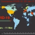 新型冠状病毒世界疫情动态传播地图（1月20日 - 3月11日）& Top 10 确诊病例国家