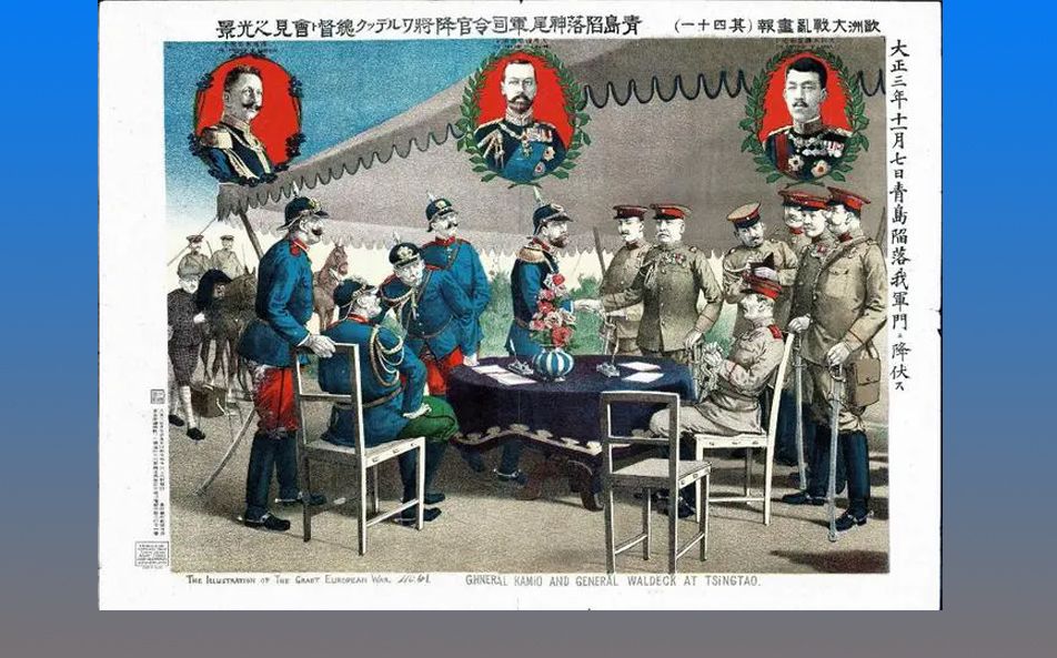 日本历史15.长崎事件后-日本战无不胜