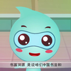 中国儿童书法--五大书体