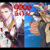 不是遇到刺客，就是被他压在身下！日子过的战战兢兢… 《穿越美人在作妖》第1-6话 #甜宠 #恋爱 #漫画解说 #漫画推荐
