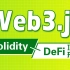 千锋教育前端Web3.0 DeFi项目实战教程，以太坊DApp开发视频教程完整版