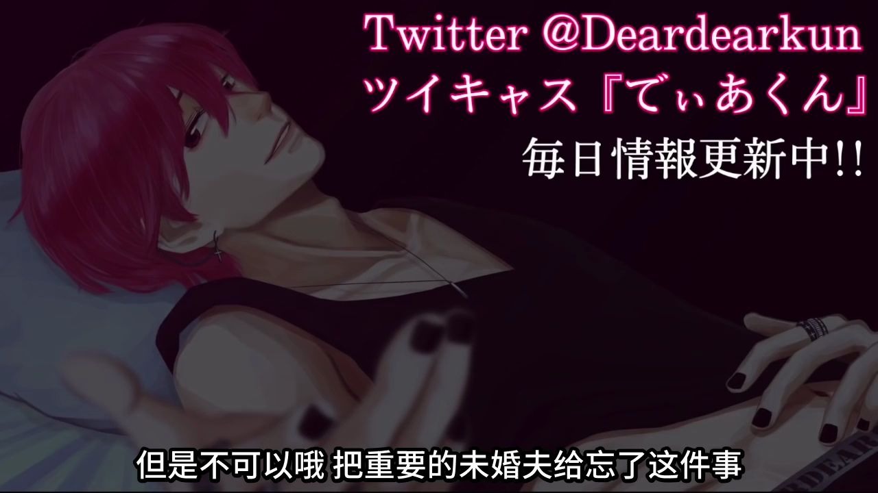 熟肉 でぃあくん 年下 幼驯染 不是约好了的吗 长大以后就结婚 哔哩哔哩 つロ干杯 Bilibili