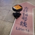 温暖！疫情下的央美毕业作品 《请你落一子》，我在北京地铁封站期间的行为创作
