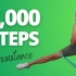 带阻力带的 2000 步 , 步操锻炼 |雅娜官方, Yana Official YouTube