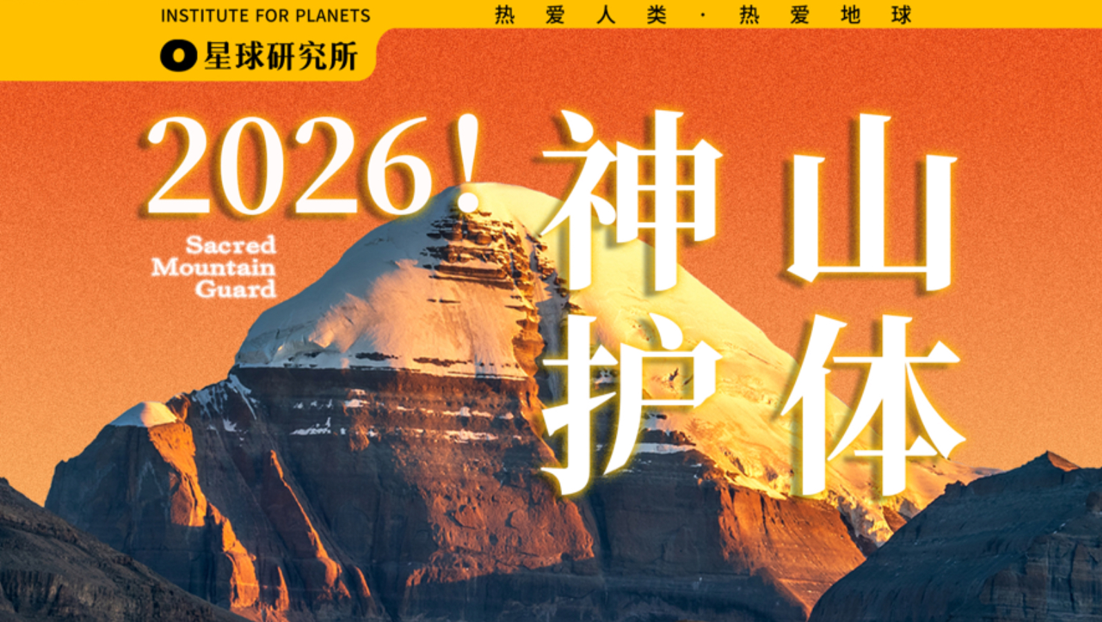 这个视频，有点神！