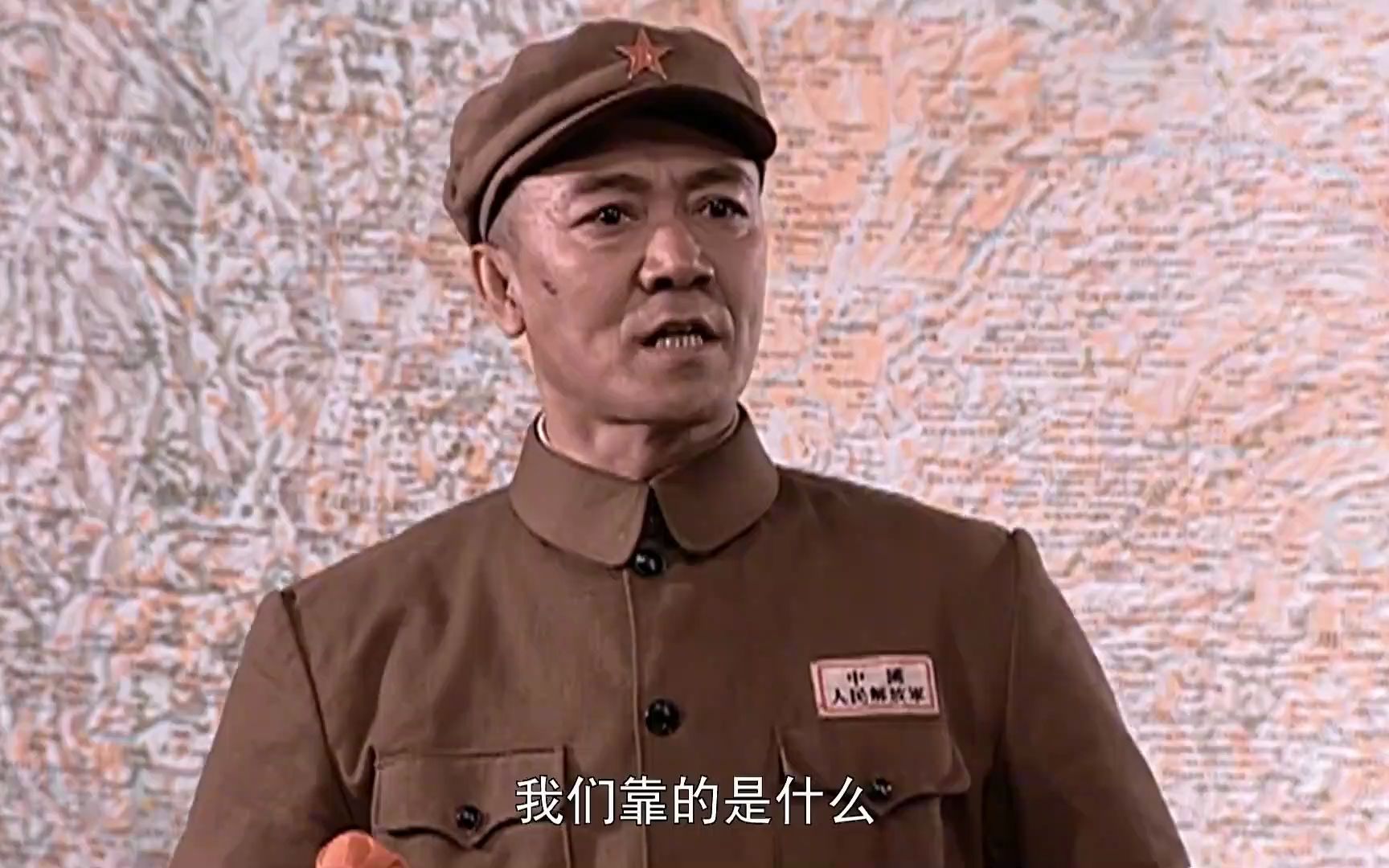 李云龙当众阐述亮剑精神,全场起立鼓掌,被授予少将军衔