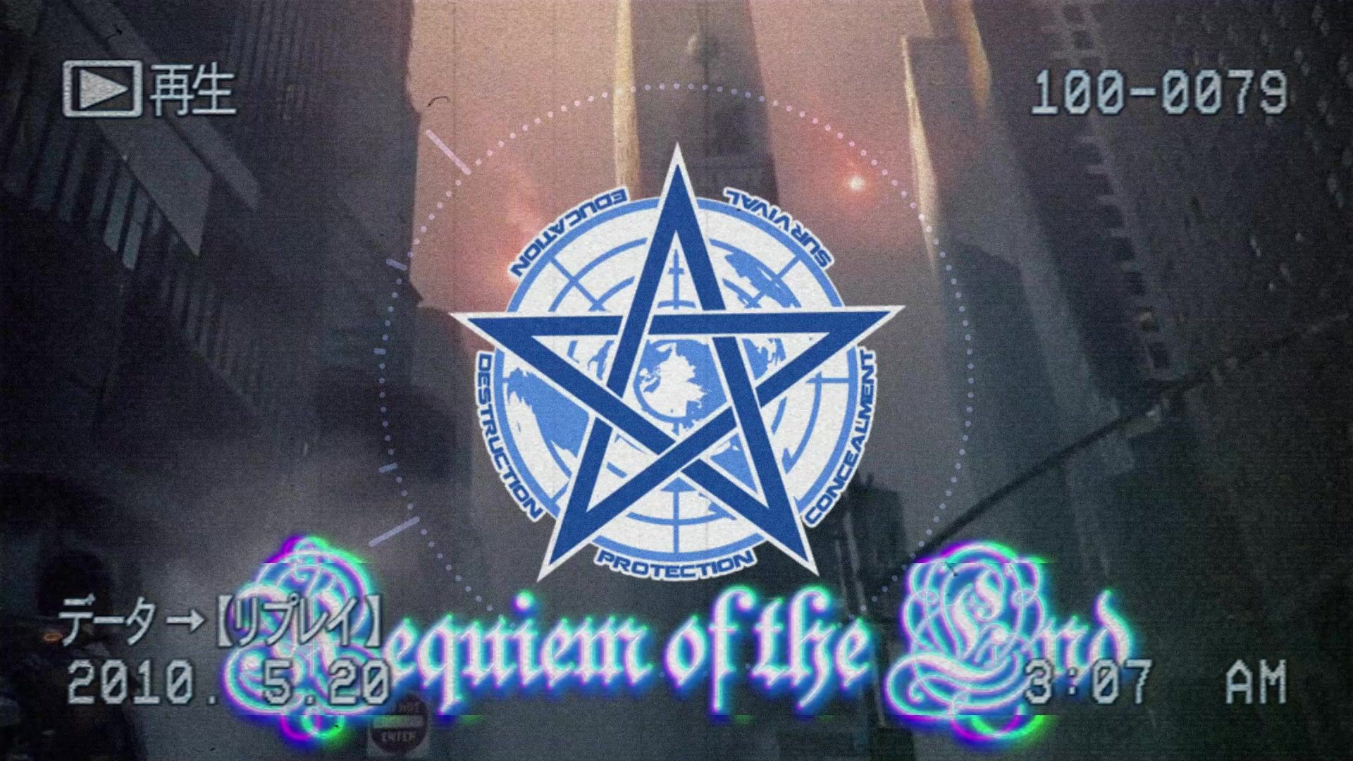 【5K GOC】终焉拨奏曲Requiem of the End