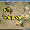 大话西游2经典版，对回坑，新入坑的玩家简单聊聊_游戏热门视频