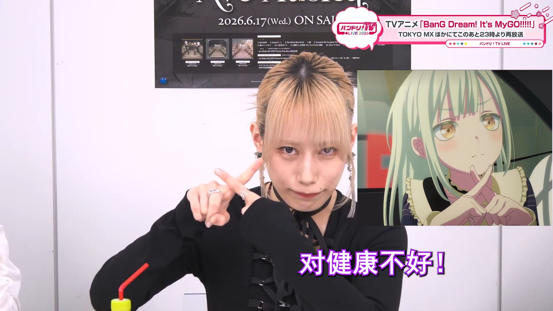 【精华中切】邦TV#308 连打战士! & 新游戏介绍