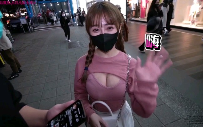 Beautiful model vs. shy engineer guy, do you guys like them?