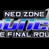 【NCT中文首站】 NCT 127  [Neo Zone_ The Final Round] 收录曲 track ved