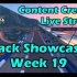 GTA5竞速赛道展示(Week 19) [PC] - GTA Content Creator Live Stream
