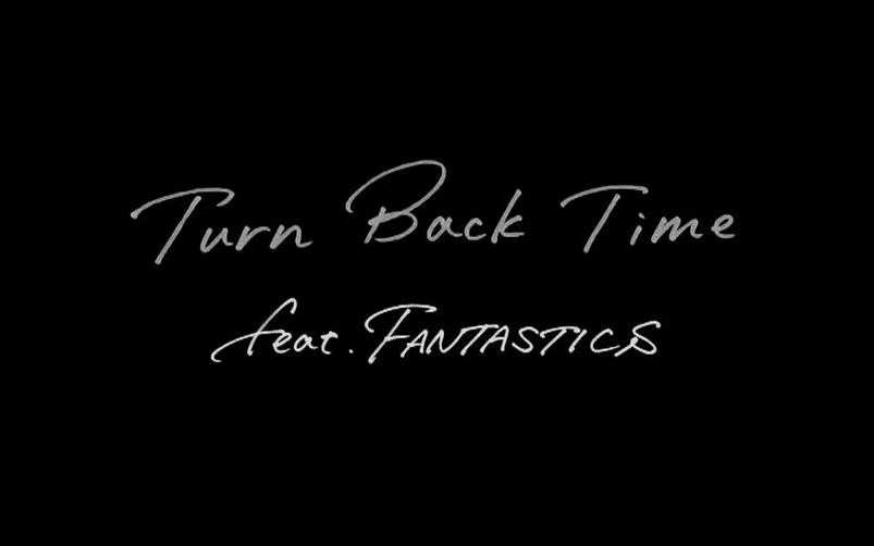 【fantastics】图片倒流【中字】装修公司徽标设计时光图片