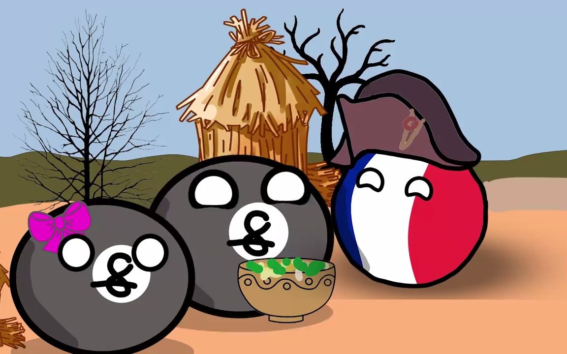 波兰球法法爱吃青蛙腿巴黎就这样了