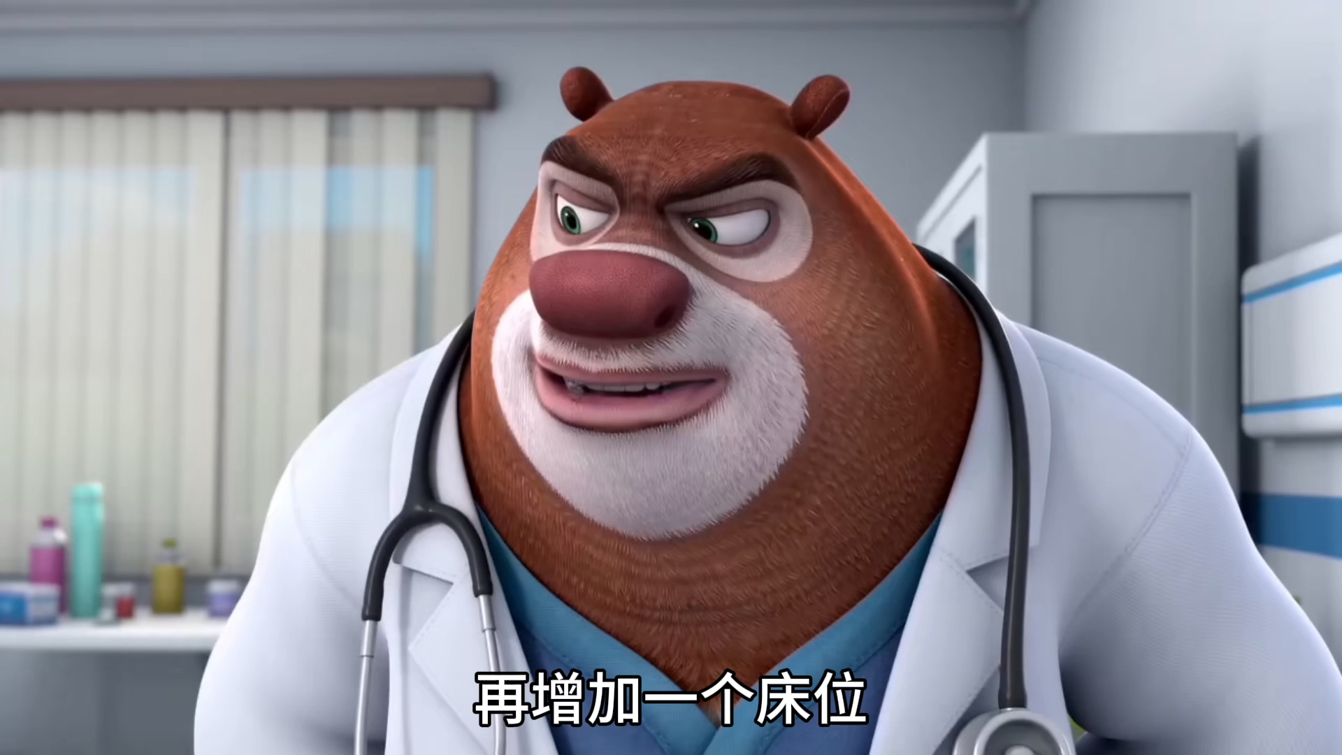 护士加大药量