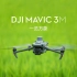 大疆发布 DJI Mavic 3M 航测无人机 | 一览万象