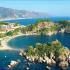航拍意大利最美岛屿--西西里岛