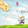 【互动视频】你有着怎样的人生态度呢