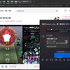 不愧是神主，都没人拦了