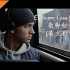 [韵脚检查+精品译制] Eminem-Lose Yourself (原唱+伴奏)