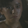 女子大生秘湯ツアー連続殺人