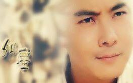 如梦如幻亦-如尘【张卫健】【精分+燃向】【妖