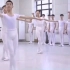 2022世界芭蕾日 中央芭蕾舞团舞校 四年级男班芭蕾基训课