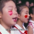 童声合唱【今天是你的生日，我的中国】