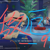 偶遇（官方）认证拼尽全力无法战胜：跟不懂红蓝的人没话说