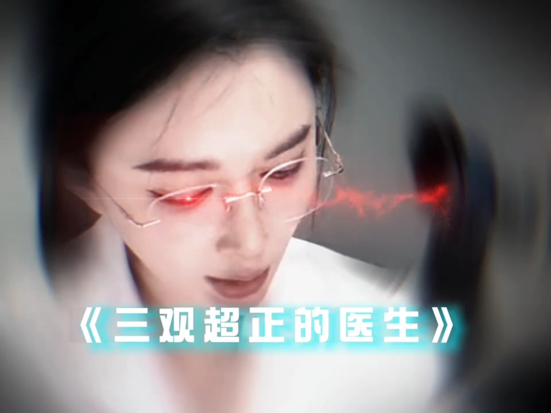 “至此，艺术，大成”