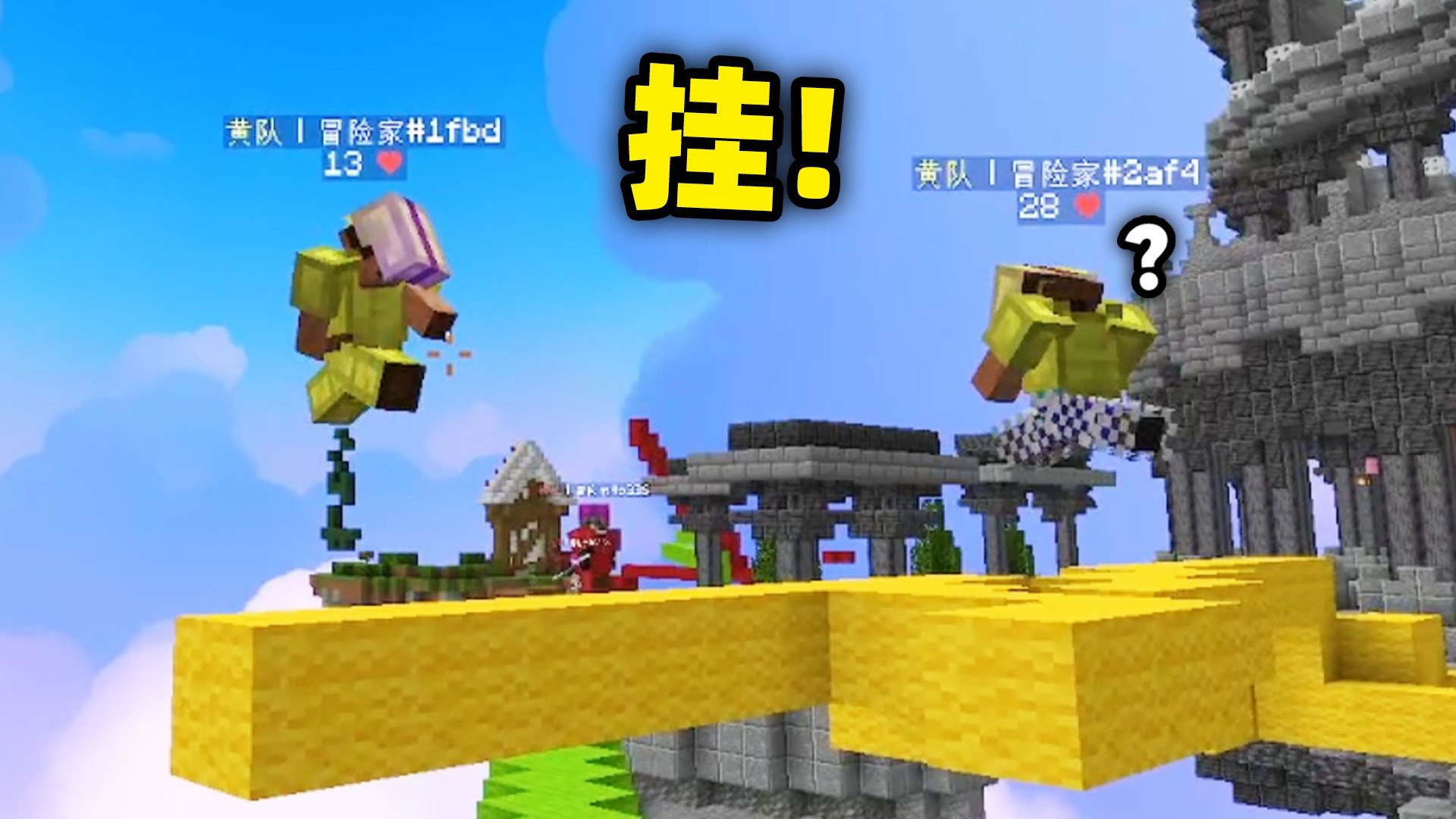 一 门 双 至 尊！