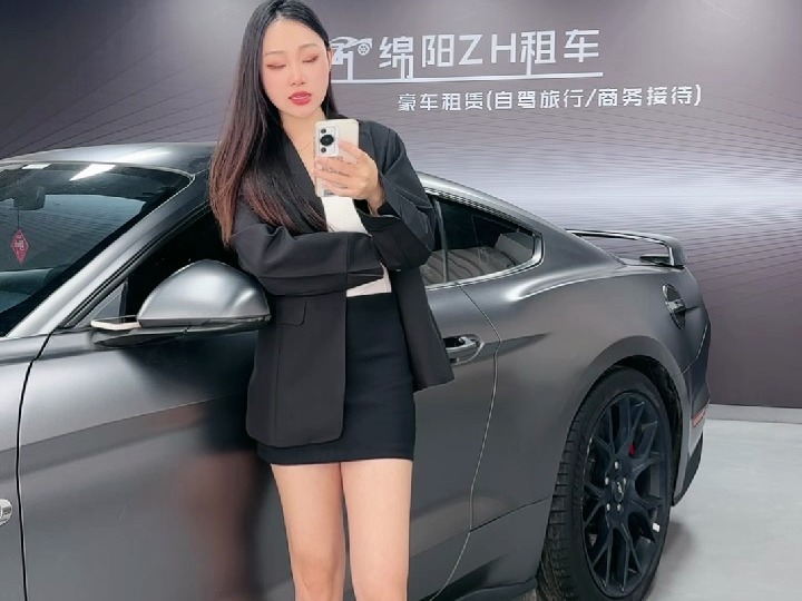 [直播].[蓝光].[绵阳ZH租车（萍宝儿）].[59768454326].[新号开播，一千人啦].[20250104140234]