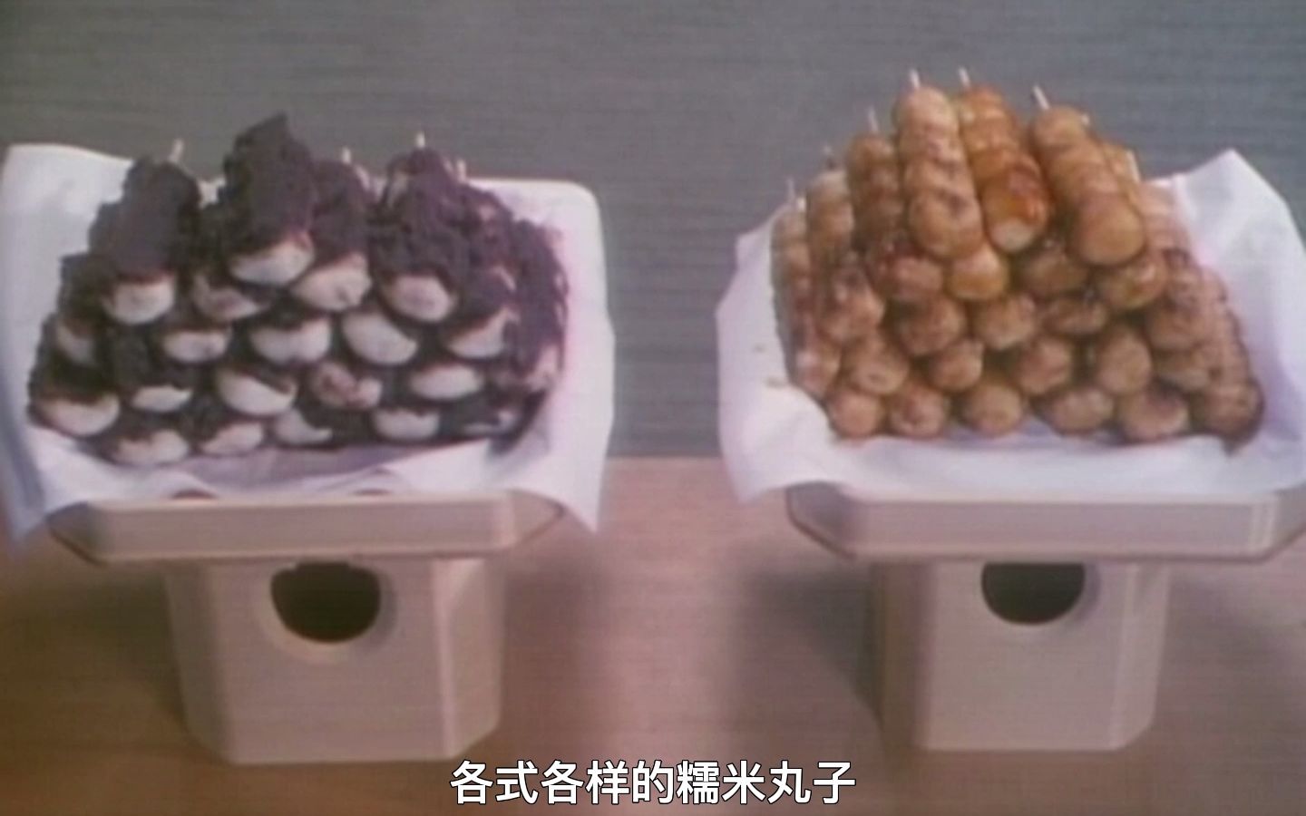 【回忆】【日语中字】《铁甲小宝》吃糯米丸子竞赛，小时候看这一段真的要馋哭了