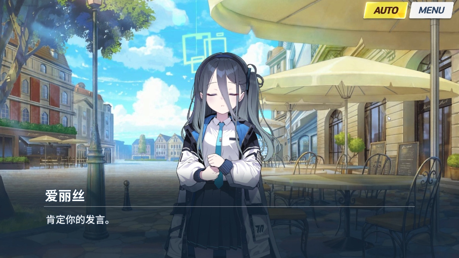 徘徊者的新日常03 开局就见最终boss有没有搞错？【蔚蓝档案/AA二创】