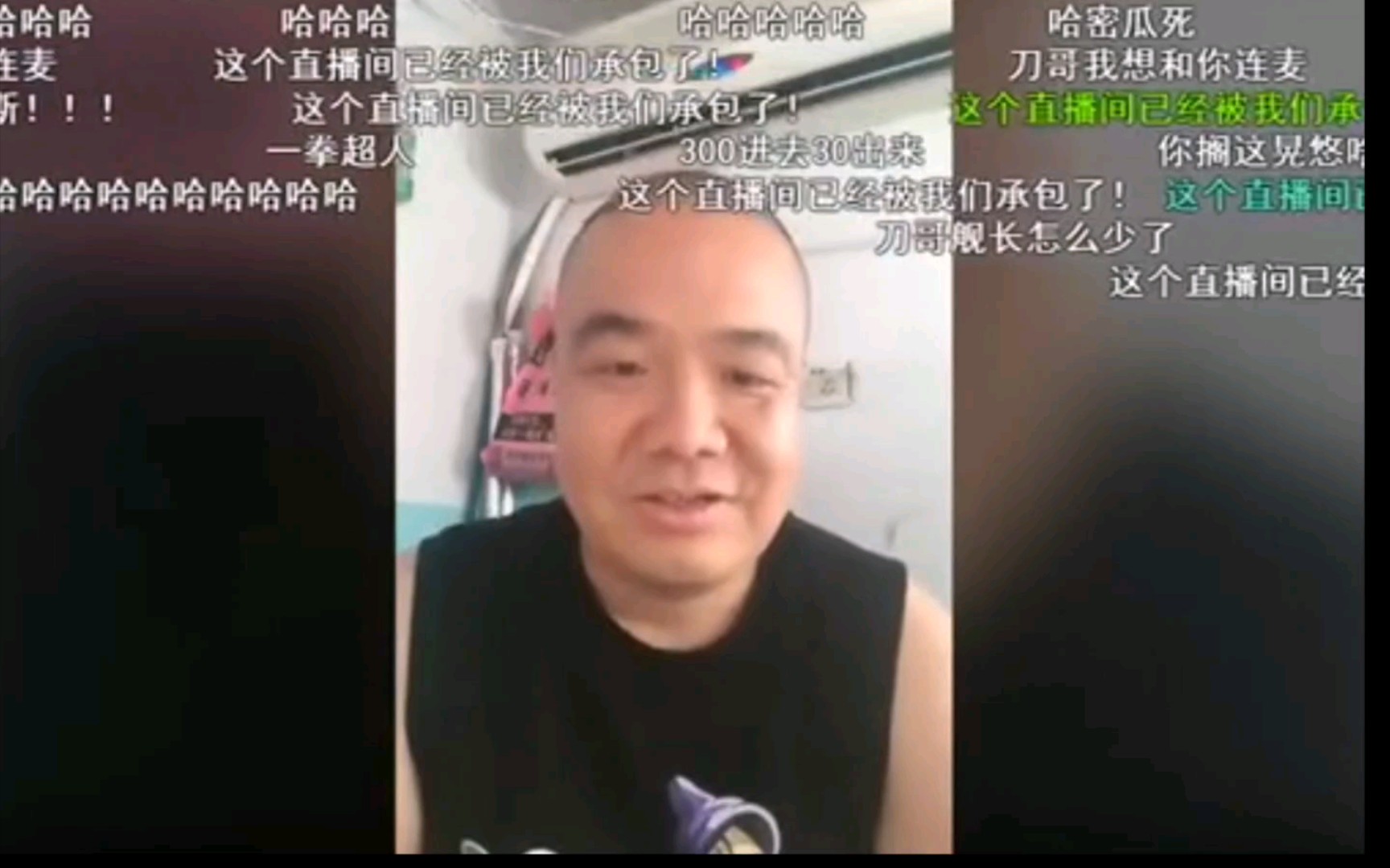 刀哥不想退钱上演经典老番钱扣700多打火机也没了
