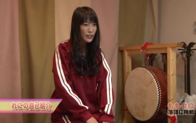 小中高一貫ももえび学園~ももいろクローバーの部 其の弐 DISC1-哔哩哔哩