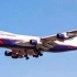 旧版747 pull up 警报