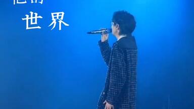 【蒲熠星】就是这个蒲星星萌！！！！！！！！