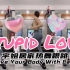 【竖屏】Stupid Love｜潜能宇姐乱舞系列｜小马哥燃脂热身舞跟跳｜Lady Gaga