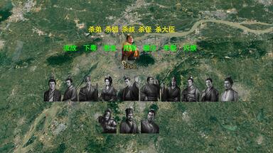 <em class="keyword">孙皓</em>暴政——恶无恶报意难平，<em class="keyword">孙皓</em>是个什么样的人？为什么连陈寿都要阴阳司马炎是烂好人？