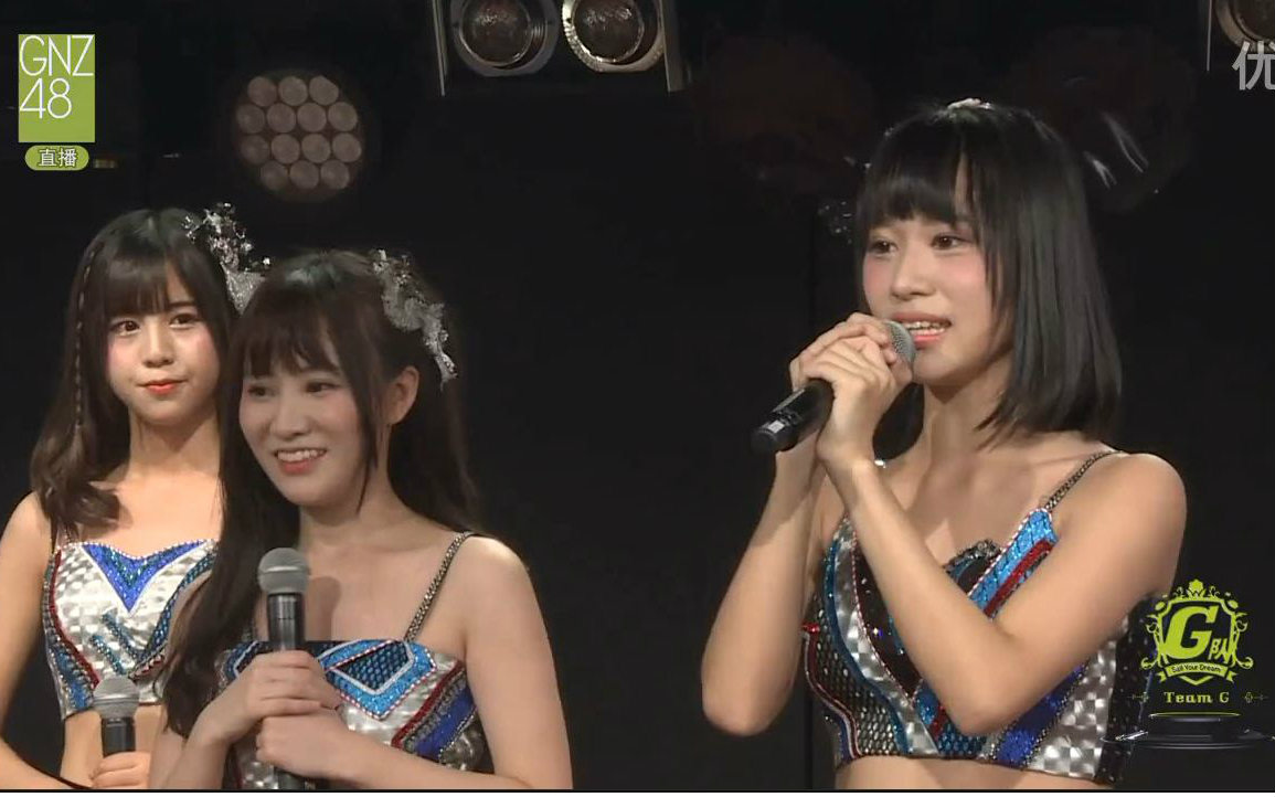 20160710 gnz48 teamg 《剧场女神》公演 陈珂 cut