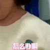 小女孩调皮被奶奶打屁股，以为屁股被打成两瓣奔溃大哭