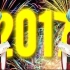 【MEP】Happy New Year 2017