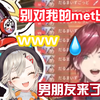 小学生过家家_单机游戏热门视频